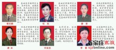 学校无前提担任二次放置就