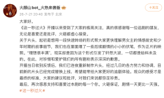 幕中虽偶有“好有油画感”的评价