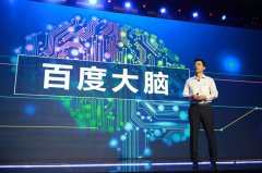 些学生还从腾讯开辟的立即通信APP“微信”获得